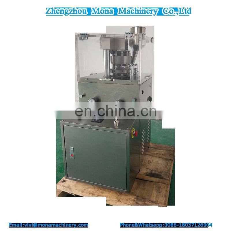 Automatic High Speed Rotary tablet press machine pill press machine pill making machine