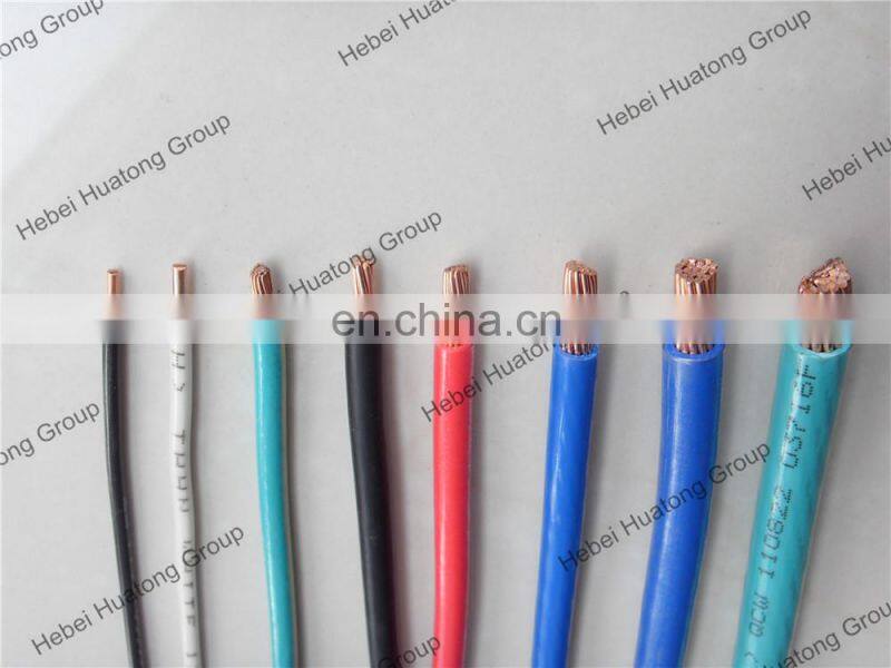 manufacturer of UL listed pvc insulated 8 10 12 awg electric wire THW
