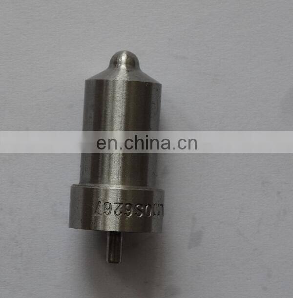 price of fuel injector nozzle 0 433 250 055 BDL110S6267
