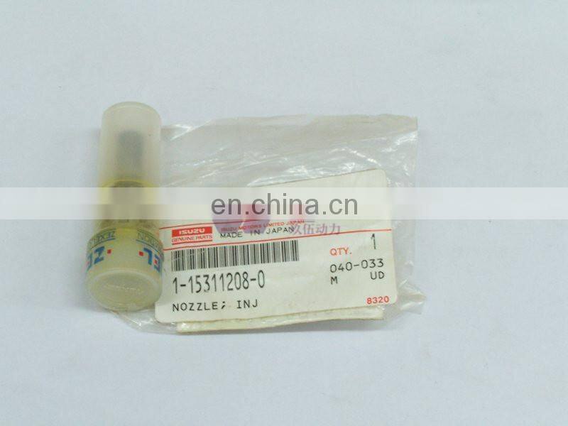 JIUWU POWER NOZZLE 1-15311208-0 FOR 6BD1T EX200-1 105015-8210