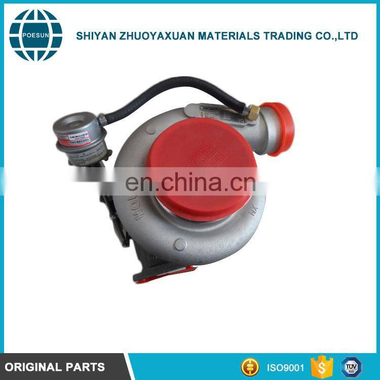 4051119 Hot sale turbocharger precision