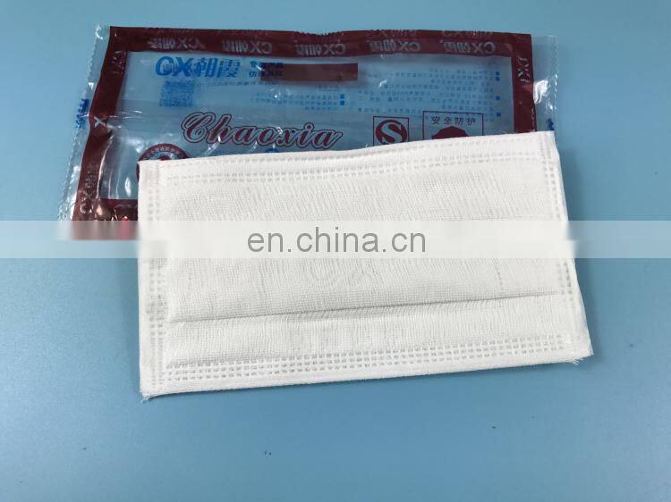 Safety and health gauze production line self-priming filter efficient medical masks