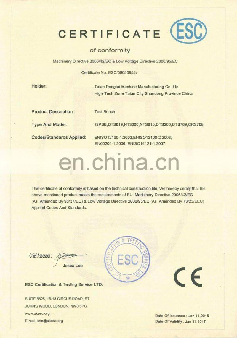 common rail simulator CR1000 common rail system tester simulator