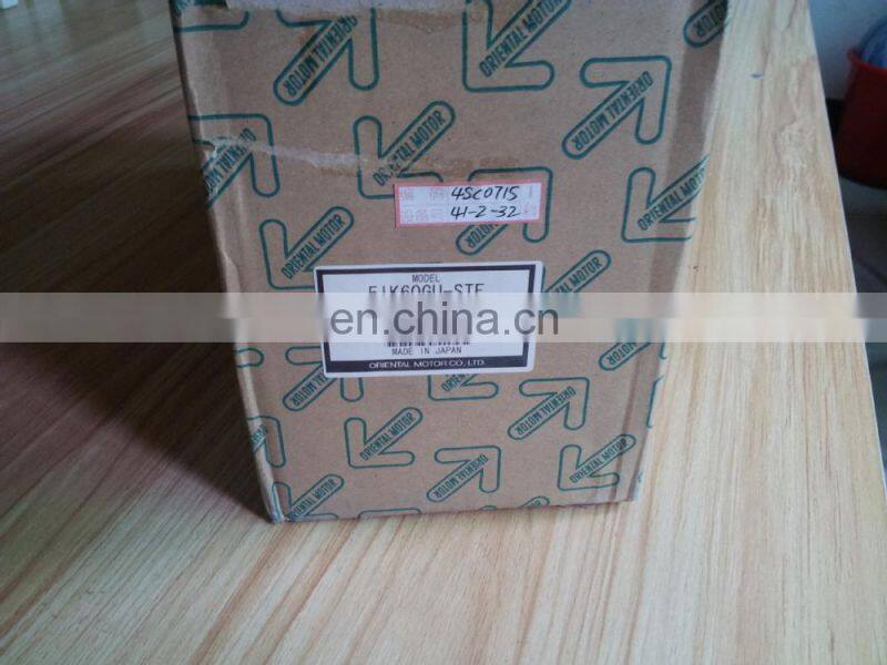 Oriental electromagnetic brake motor 5IK60GU