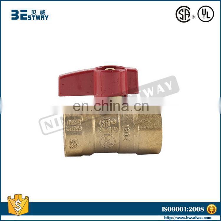 BWVA CSA certification good quality lpg gas valve