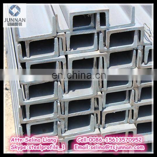 Hot rolled and cold bending galvanized channel steel, C channel steel 125x50x20x2.25