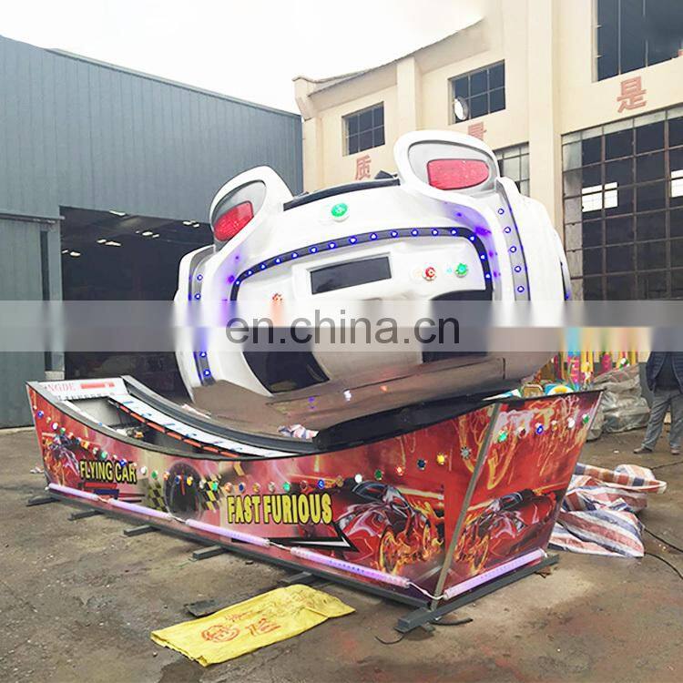 2019 amusement ride rotary electric Flying car price for sale with 8 persons