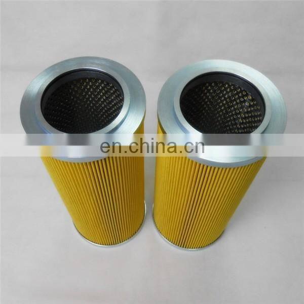 Replacement  UL-08-20U paper filter carbon Titanium steel skeleton stainless steel skeleton