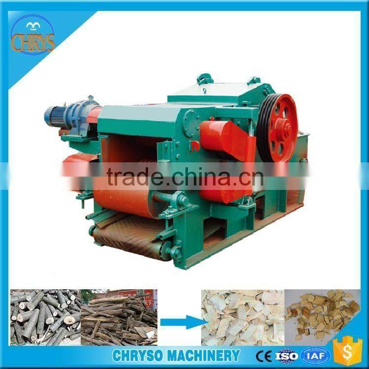 Hot sell convenient wood chipper machine made in china