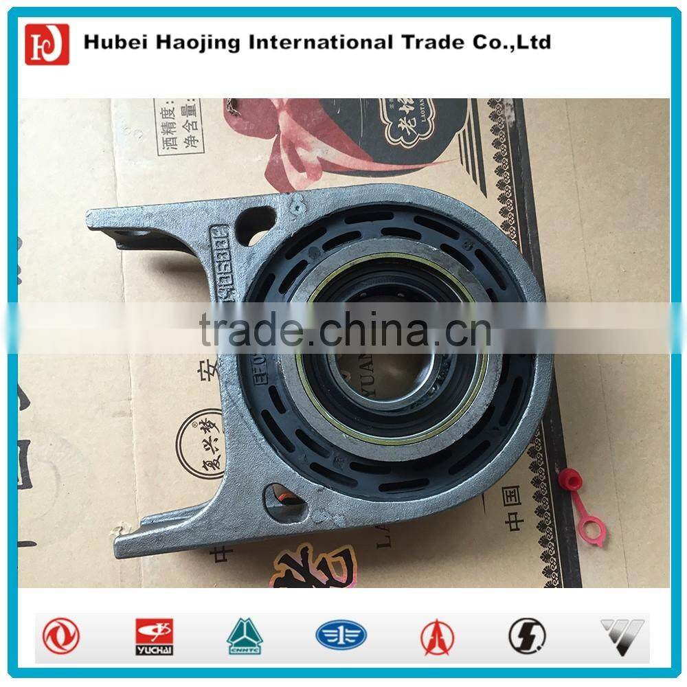 Center bearing 2202D5-080