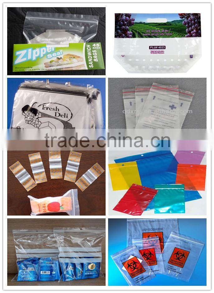 Aluminum Foil laminated food packaging bags with customer printing 3 sides sealed