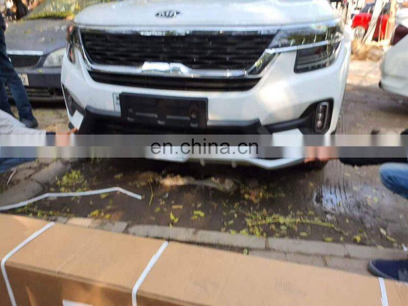 ABS front and rear bumper guard protection for KIA seltos 2020