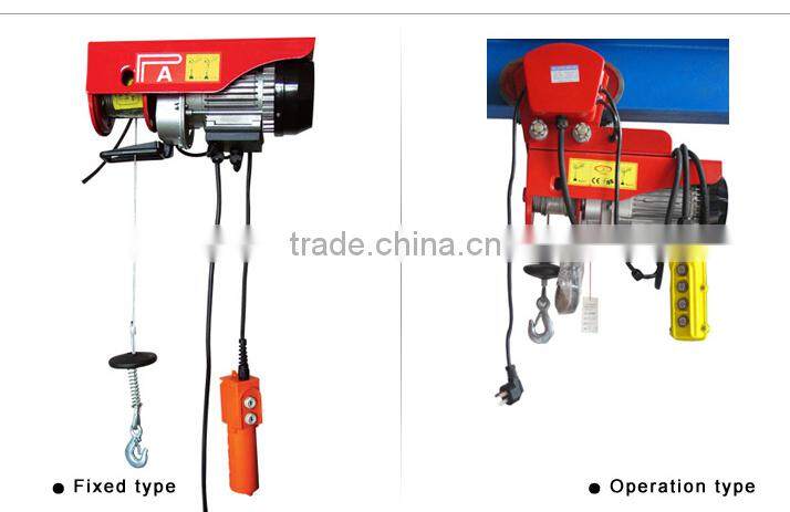 low price PA mini 0.5T electric wire rope hoist