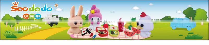 giraffe Wholesale Mini Erasers