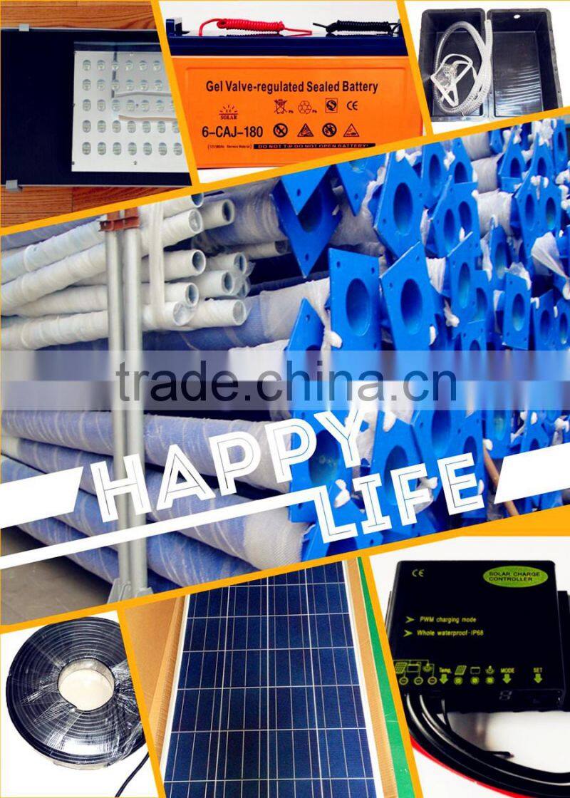 Solar energy system led street light housing new products