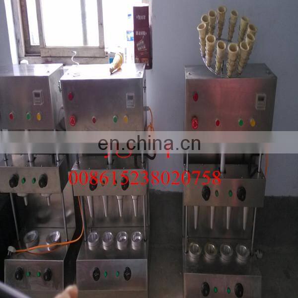 2020 hot sale pizza cone rotary oven,cone pizza rotating machine