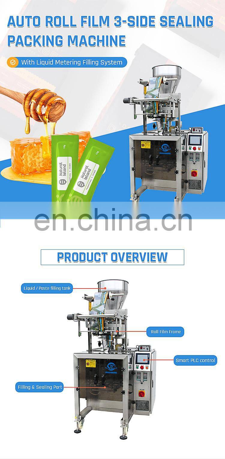 Liquid Paste Forming Filling Vertical 3 Side Bag Sealing Mayonnaise Mustard Sauce Ketchup Sachet Seal Packaging Machine