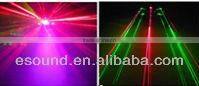 High brightness RGB Octopus laser UFO Laser Light