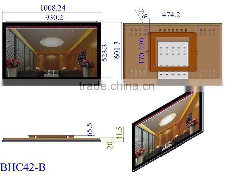 Cheaper advertising lcd display