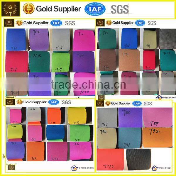 White neoprene fabric wholesale good quality