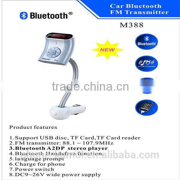 top sale high quality products portable bluetooth speaker portable wireless car subwoofer