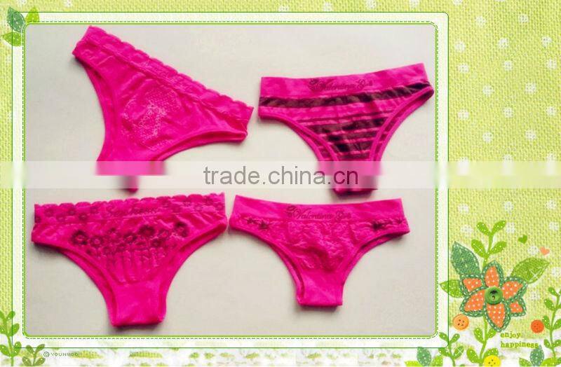Ladies Seamless Boxers