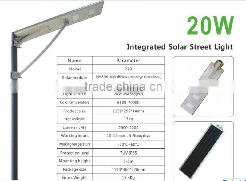 5 years warranty 20w all in one solar street lights