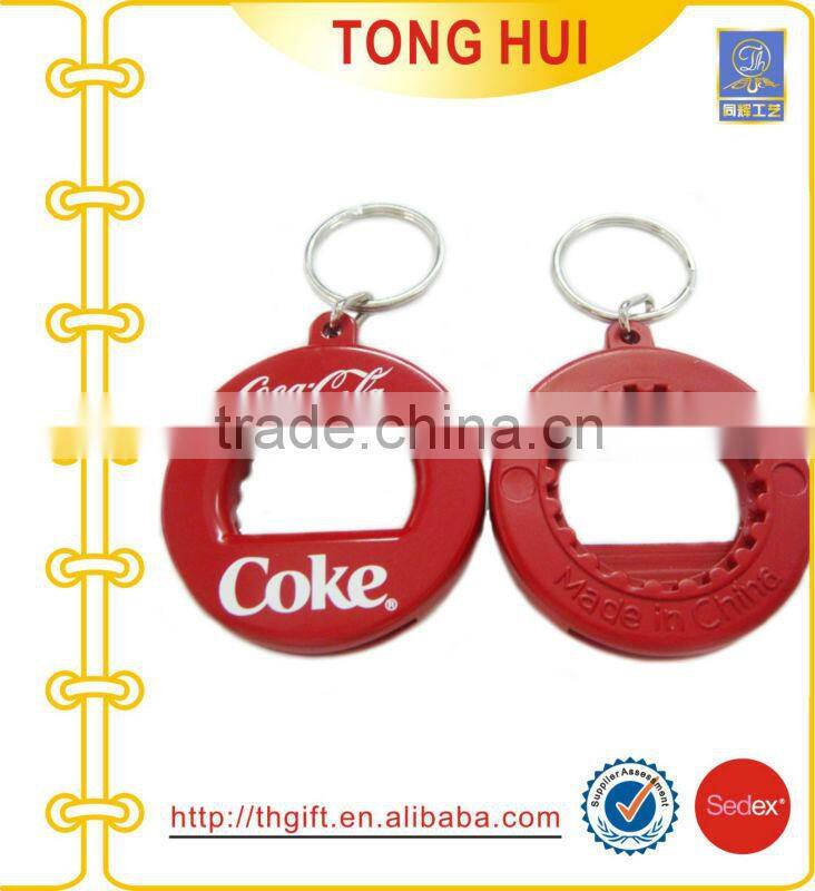 Double Blank Bottle Openers keychain