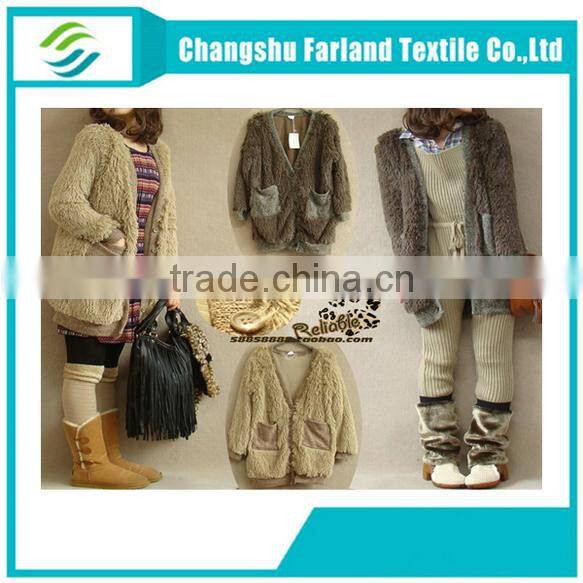 star printing fleece fabric for shoes