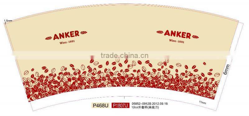 PE coated paper cup stock board for cup making