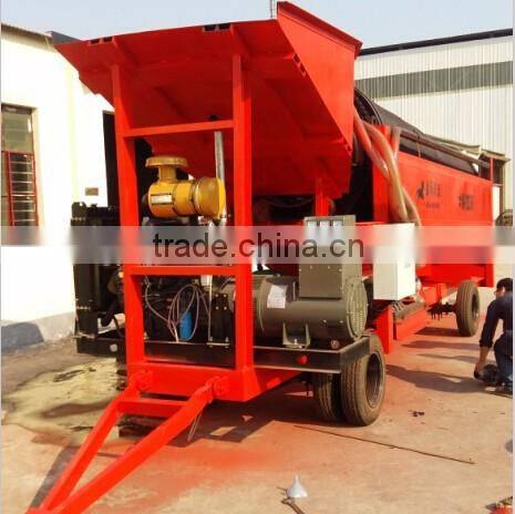 Small Gold Washing Plant Mobile Gold Trommel