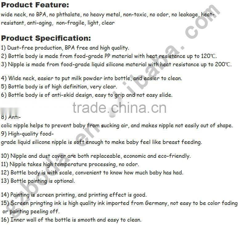 2015 best selling products baby product baby bottle baby feeding bottle