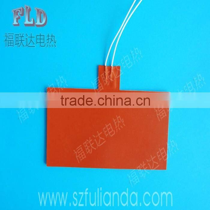Cusotmize 24v silicone rubber heating element