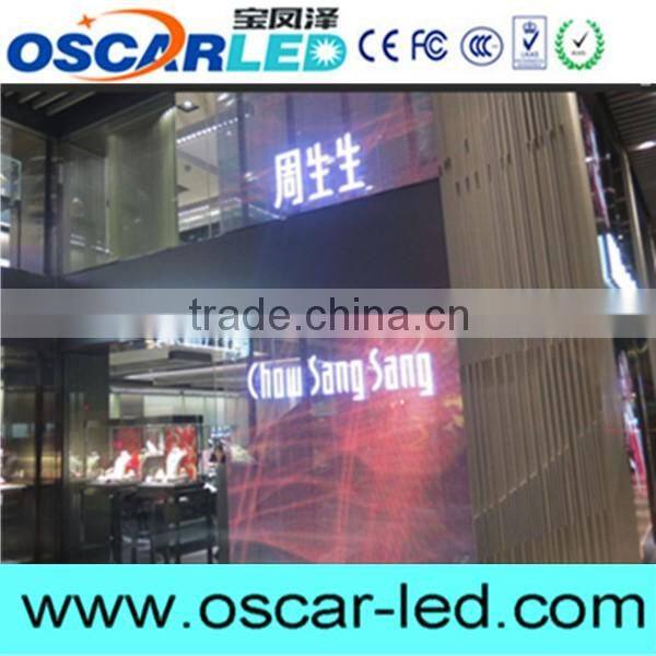 Latest led product high quality indoor shop/mall Transparent full color advertising wall glass led screen