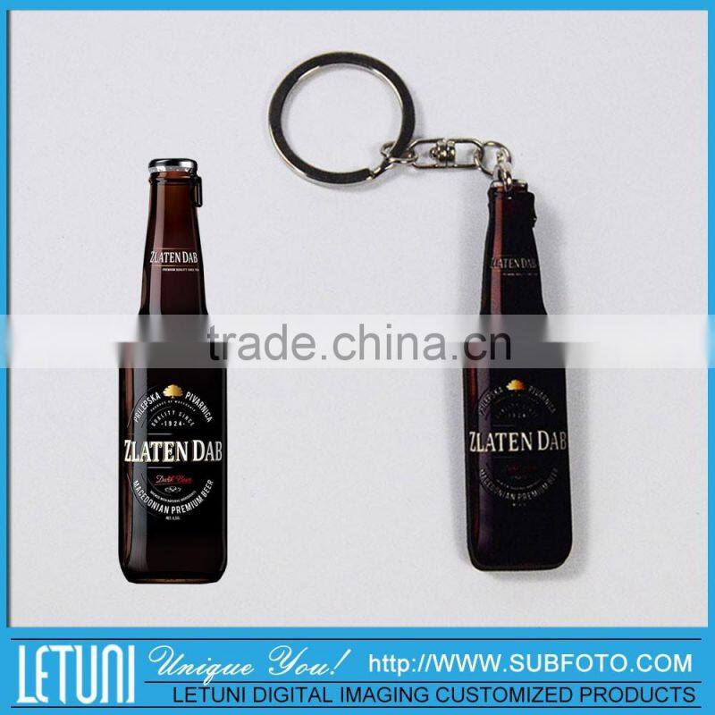 Custom Shape Keychain Maker