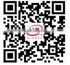 hot sell custom portable material shelfs