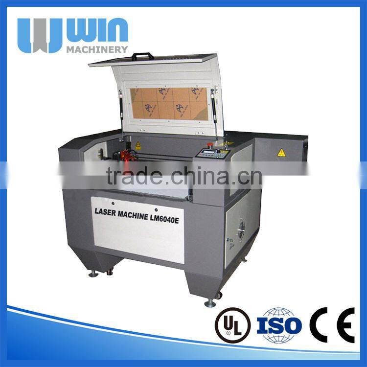 Engraving Laser Machine for Advertisement