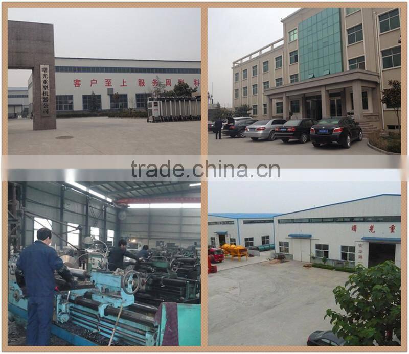 Highly appreciated small type rock crushing equipment