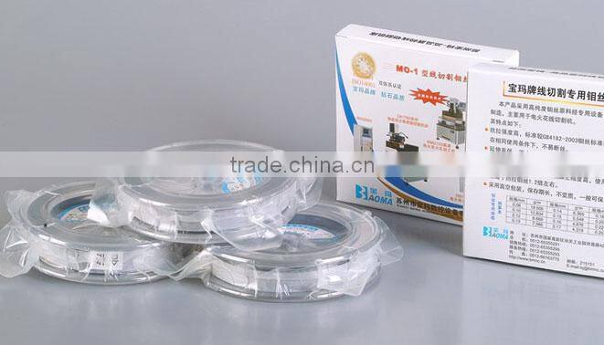 Wholesale EDM WIre cutting machines Electrode tube