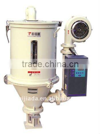 Plastic hopper Drying Machine / particle dryer for pp plastic / industry plastic dryer