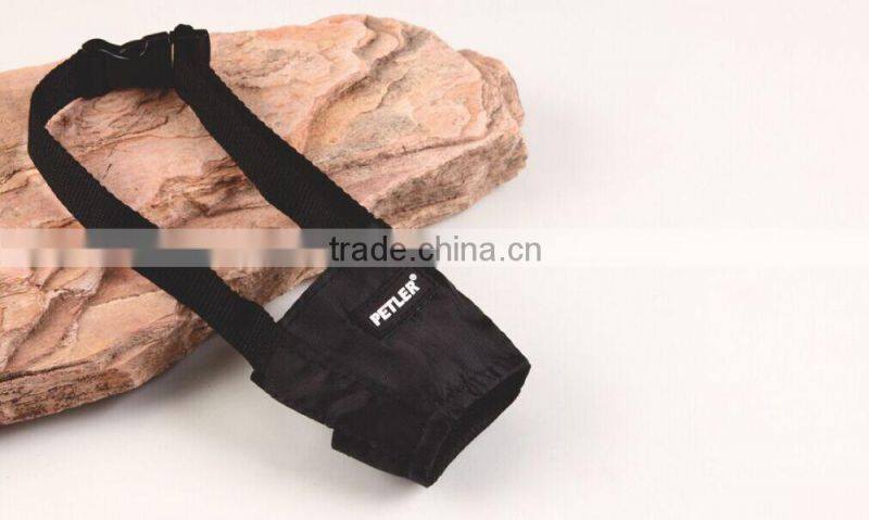 lined nylon blue large dog muzzle luxury