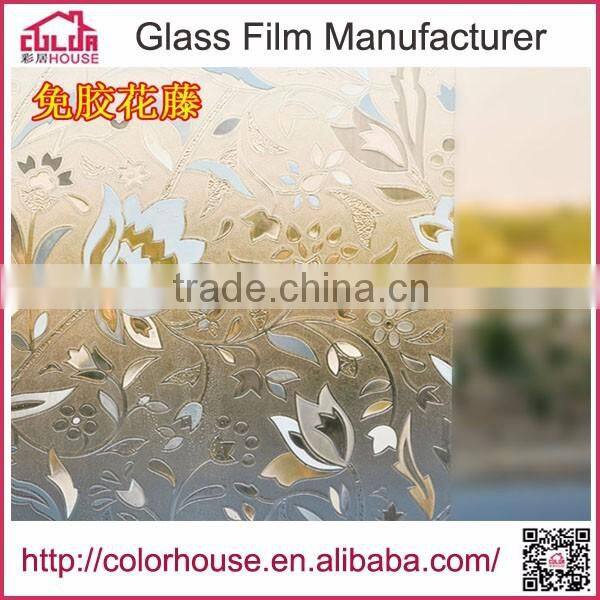 3D Film removable decorative stained glass window film