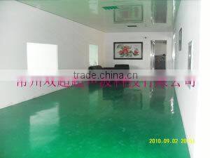 Chinese ultrasonic lace making machine(Factory)