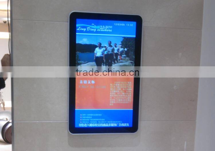 32 inch wall mounted AD player media player digital signage