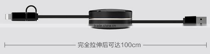 2 in 1 double interface compatible fast quick charger round usb telescopic data cable for iphone and Android mobile cell phone