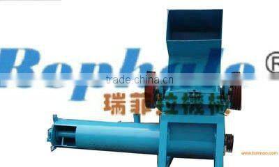 Hot Sale Plastic Pulveriser and Washing Machine high praised by user