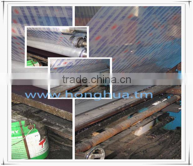 electric heating laminating/coating machine