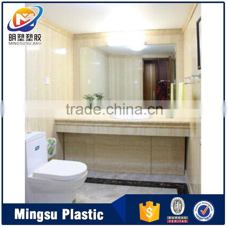 Factory directly laminate wall panels for bathrooms products made in asia
