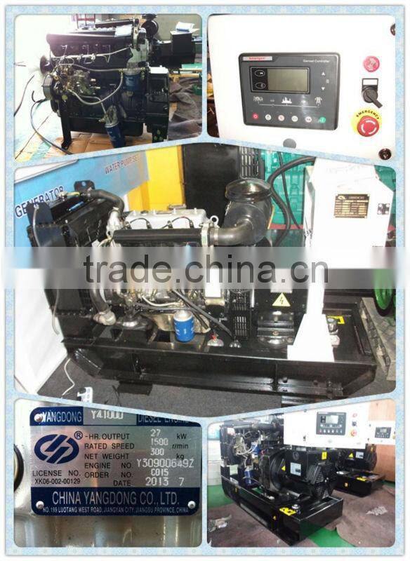 1 phase ac alternator 220v 15kva for sale