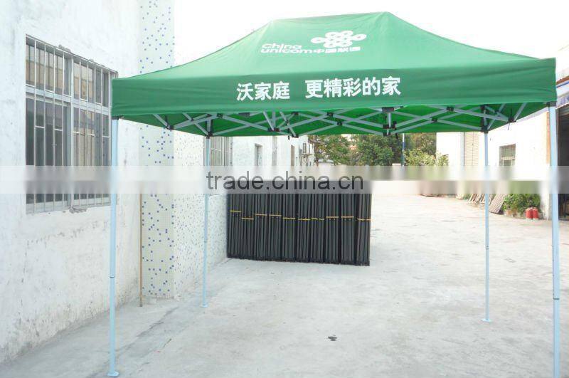 3x3 steel logo printing exhibition gazebo/ outdoor folding giant tent for sale